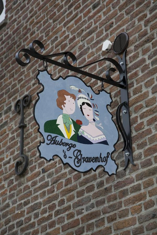 Hotel 's Gravenhof Voeren